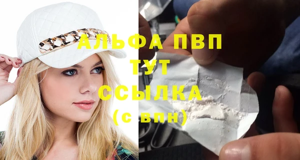 jwh Новокубанск