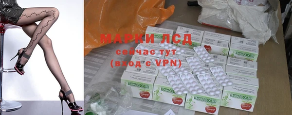 мдпв Калач