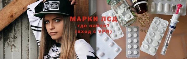 jwh Новокубанск