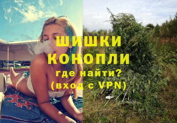 MESCALINE Новодвинск