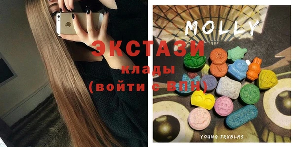 jwh Новокубанск