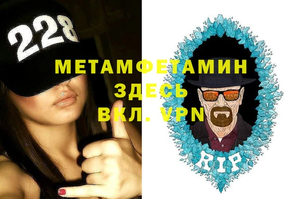 jwh Новокубанск