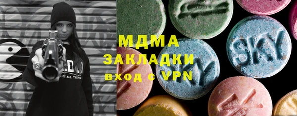 мдпв Калач