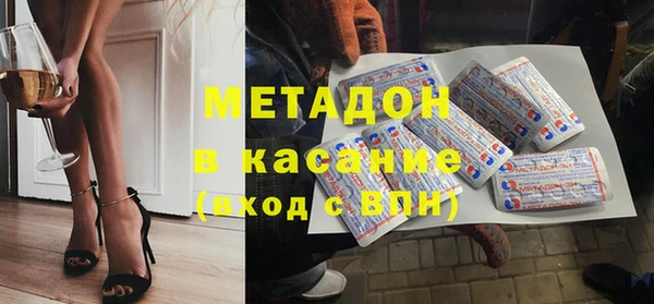 jwh Новокубанск