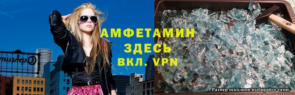 jwh Новокубанск