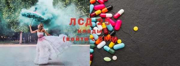 jwh Новокубанск
