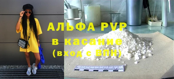 jwh Новокубанск